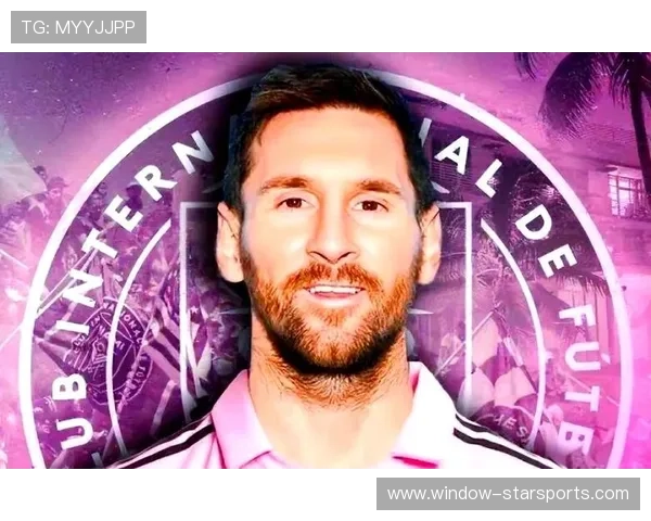 梅西加盟美国国际迈阿密队震撼登场 全球球迷期待新篇章开启