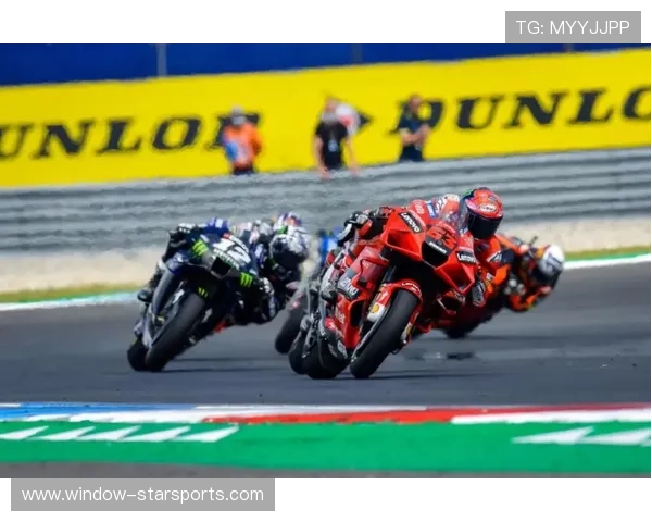 MotoGP赛场风云再起新星崛起老将对决引爆全球车迷热议持续