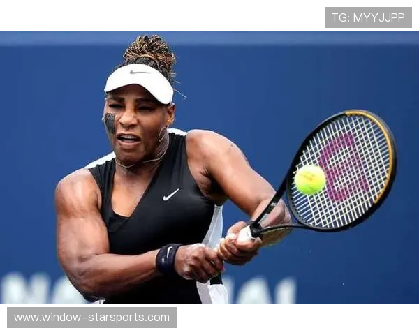 世界网球大师赛进入关键阶段 小威廉姆斯复出表现引发热议